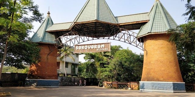 Sarovaram BioPark